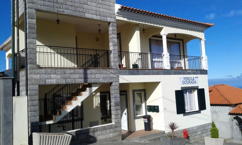 Al - Perola Dourada Apartment ซานตานา ห้อง รูปภาพ
